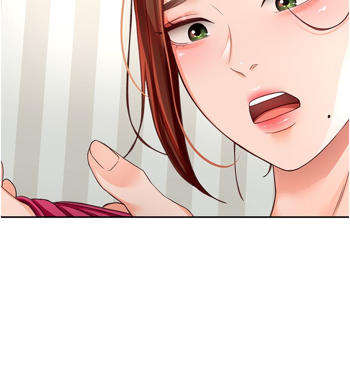 《頂加套房的春天》漫画 第5話-你現在就尻給我看