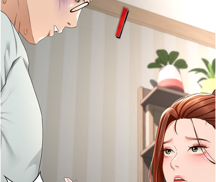 《頂加套房的春天》漫画 第5話-你現在就尻給我看
