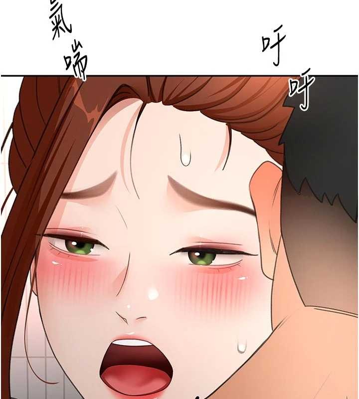 《頂加套房的春天》漫画 第50話-在女兒面前發情的母親