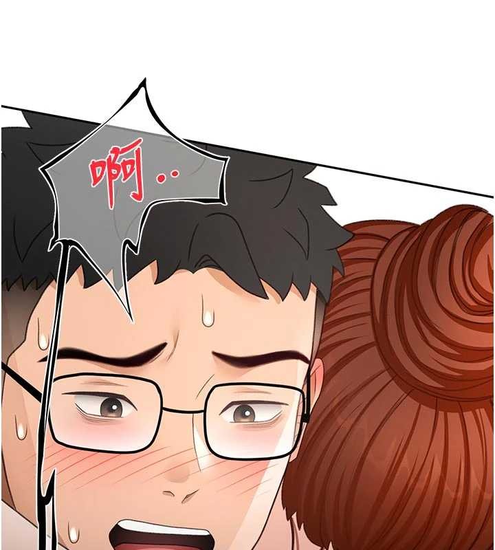 《頂加套房的春天》漫画 第50話-在女兒面前發情的母親