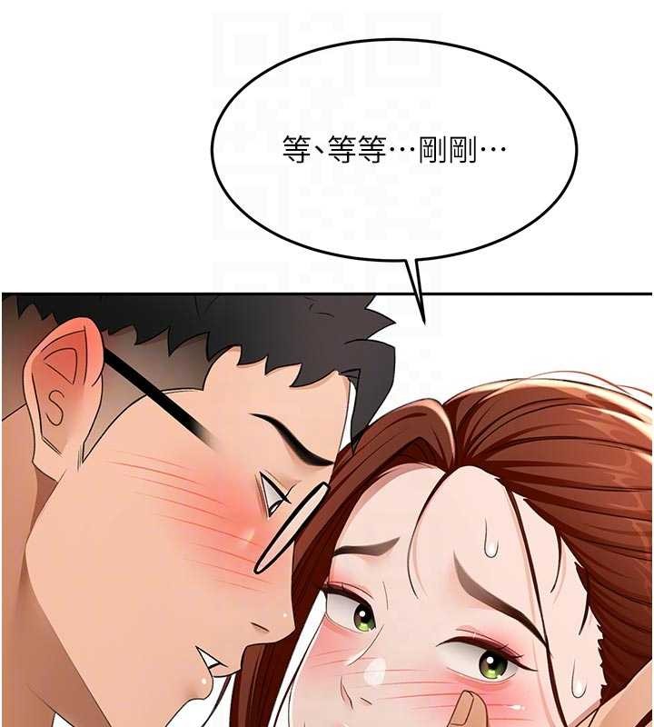 《頂加套房的春天》漫画 第50話-在女兒面前發情的母親