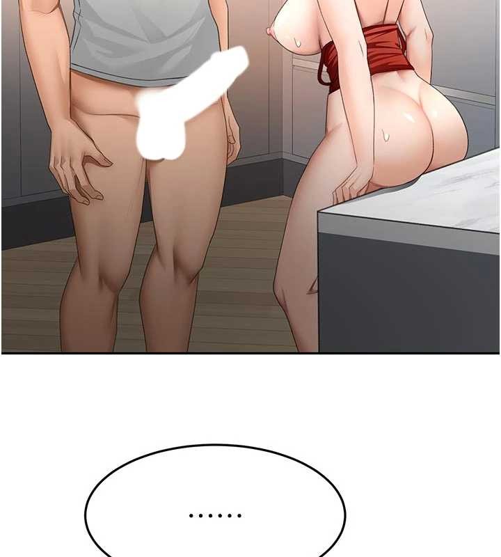 《頂加套房的春天》漫画 第50話-在女兒面前發情的母親