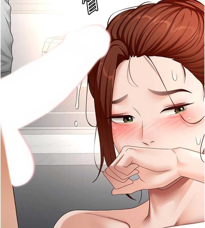 《頂加套房的春天》漫画 第50話-在女兒面前發情的母親