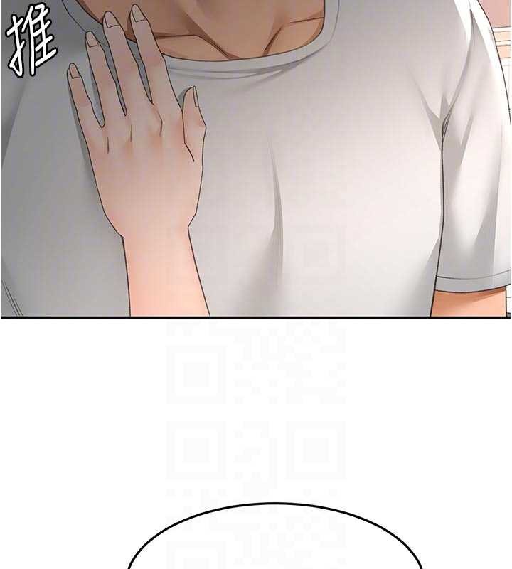 《頂加套房的春天》漫画 第50話-在女兒面前發情的母親