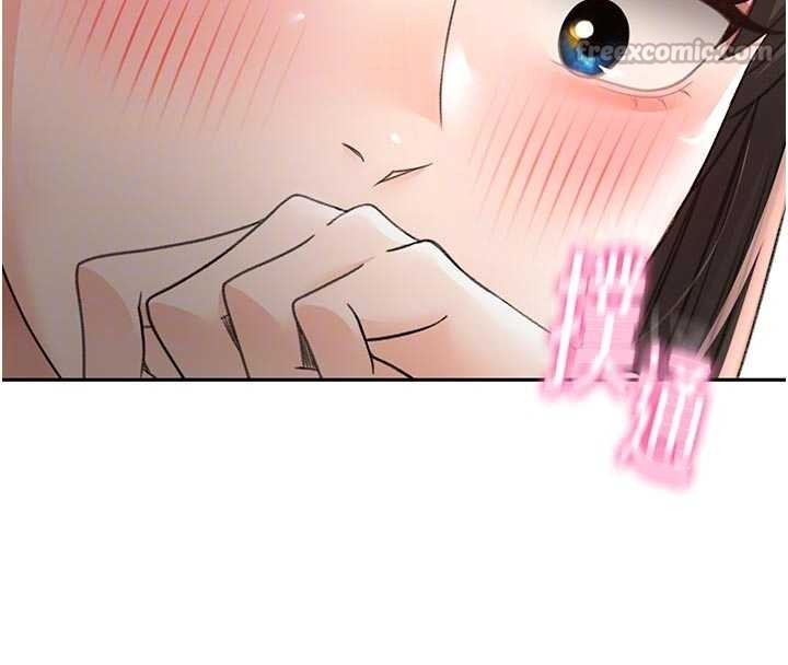 《頂加套房的春天》漫画 第50話-在女兒面前發情的母親