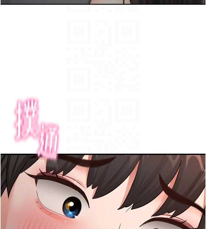 《頂加套房的春天》漫画 第50話-在女兒面前發情的母親