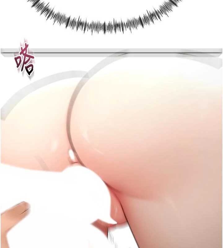 《頂加套房的春天》漫画 第50話-在女兒面前發情的母親