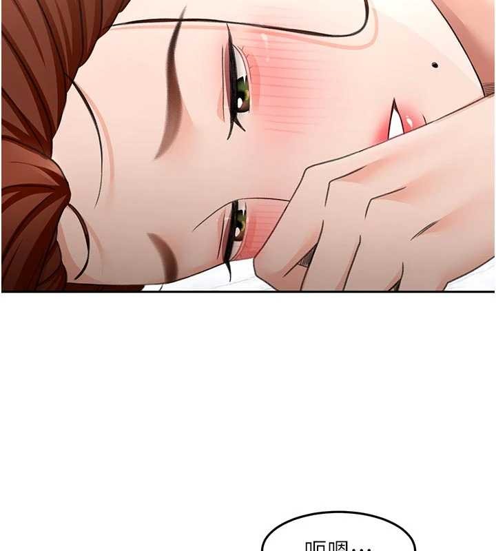 《頂加套房的春天》漫画 第50話-在女兒面前發情的母親