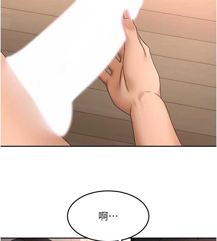 《頂加套房的春天》漫画 第51話-由女兒親手插入