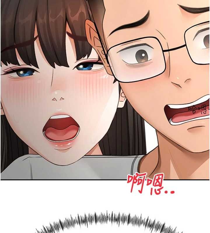 《頂加套房的春天》漫画 第51話-由女兒親手插入