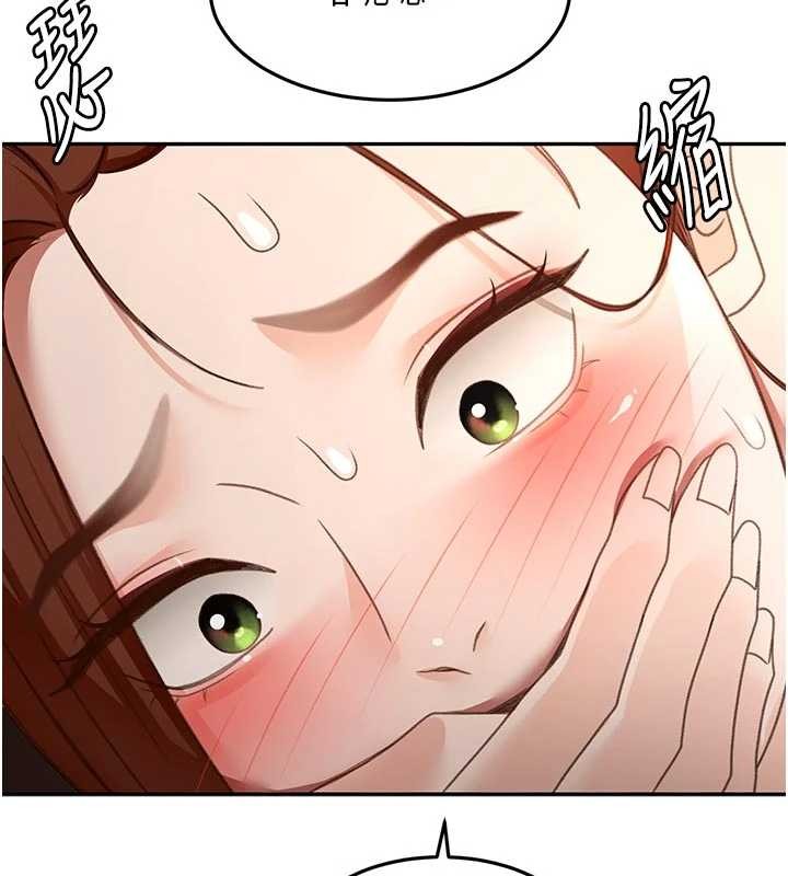 《頂加套房的春天》漫画 第51話-由女兒親手插入