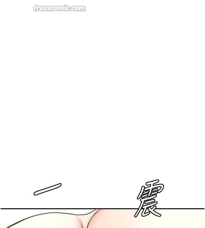 《頂加套房的春天》漫画 第51話-由女兒親手插入