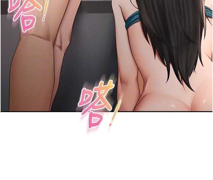 《頂加套房的春天》漫画 第51話-由女兒親手插入