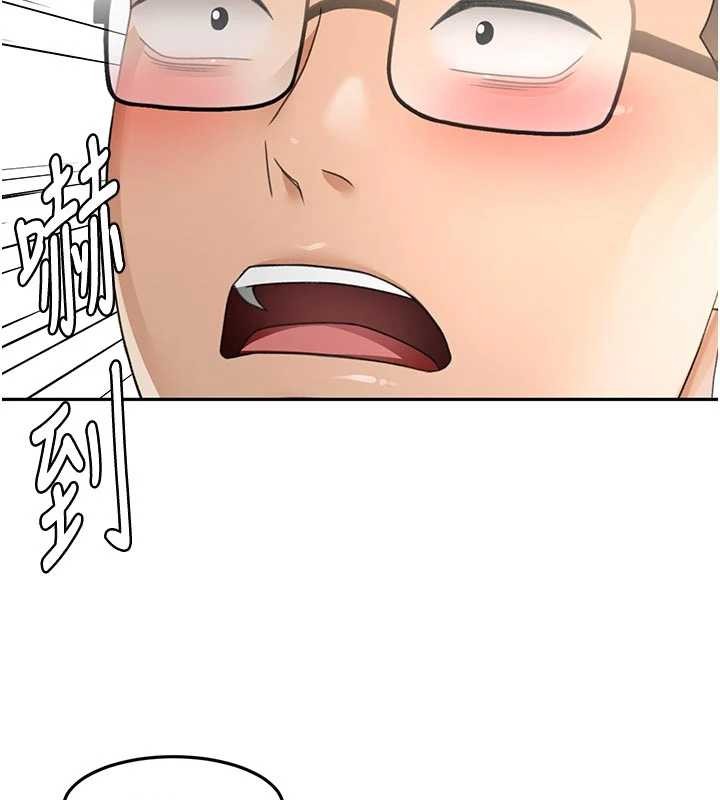 《頂加套房的春天》漫画 第51話-由女兒親手插入