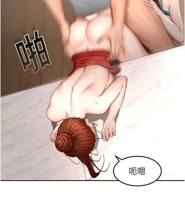 《頂加套房的春天》漫画 第51話-由女兒親手插入