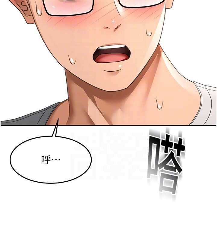 《頂加套房的春天》漫画 第51話-由女兒親手插入