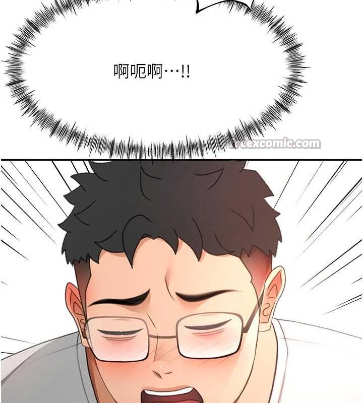 《頂加套房的春天》漫画 第51話-由女兒親手插入