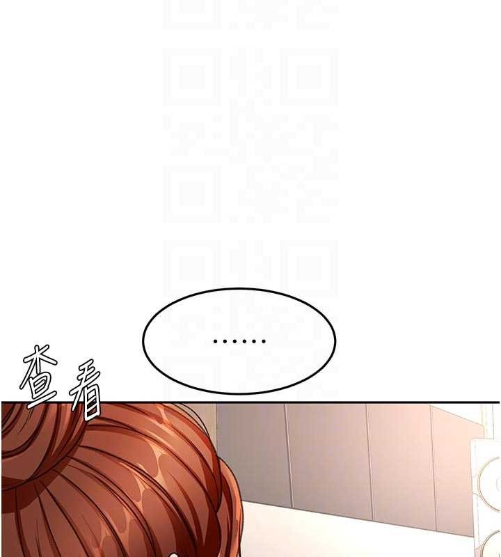 《頂加套房的春天》漫画 第51話-由女兒親手插入