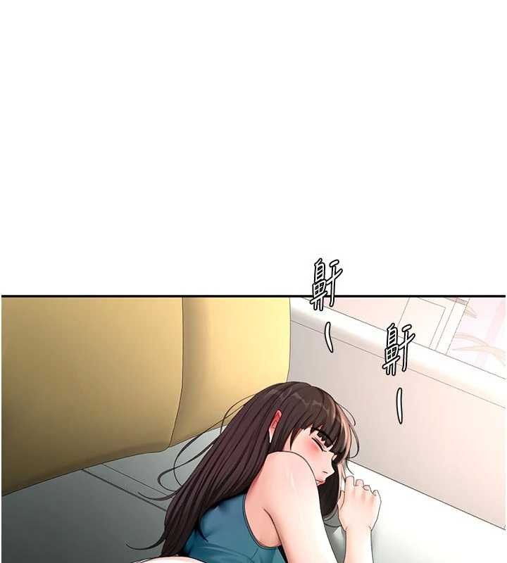 《頂加套房的春天》漫画 第51話-由女兒親手插入