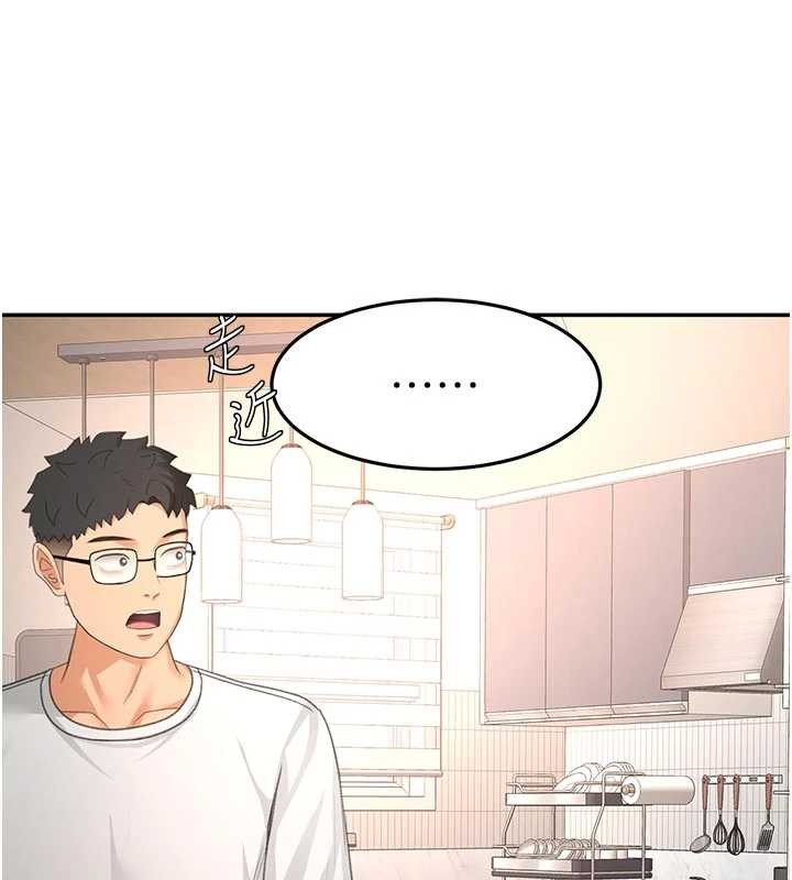 《頂加套房的春天》漫画 第51話-由女兒親手插入