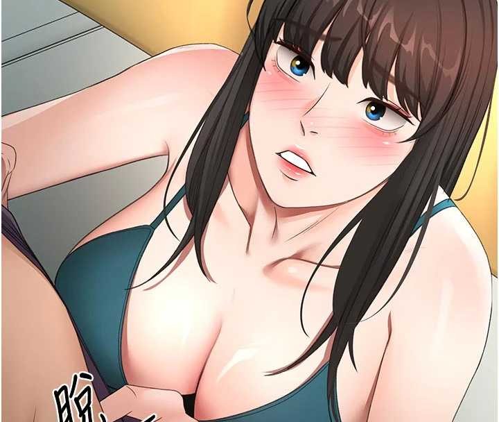 《頂加套房的春天》漫画 第51話-由女兒親手插入