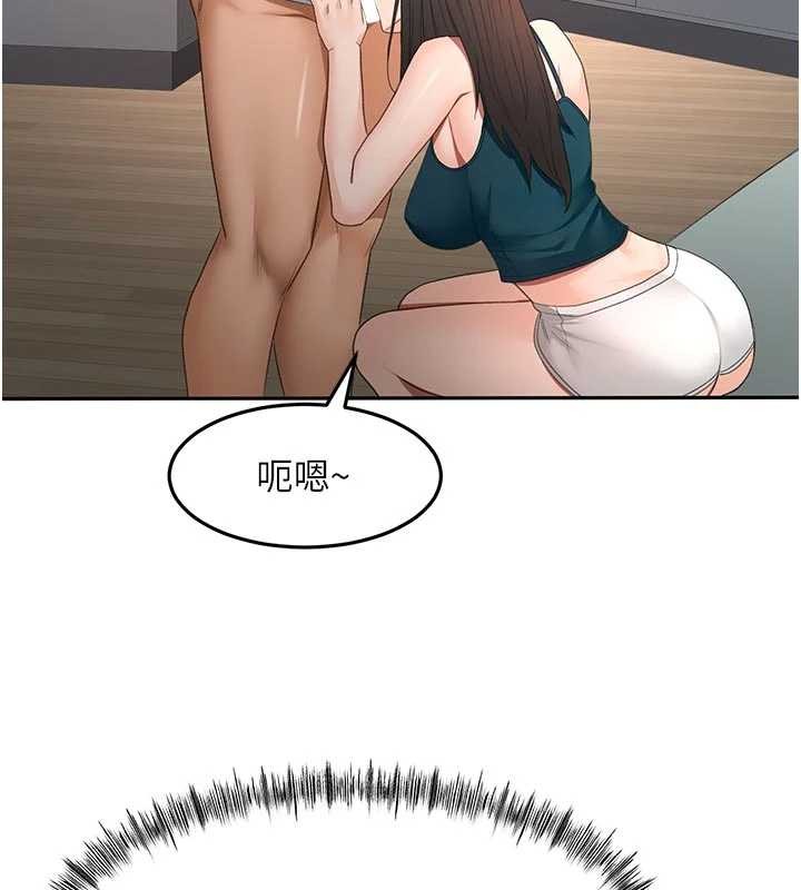 《頂加套房的春天》漫画 第51話-由女兒親手插入