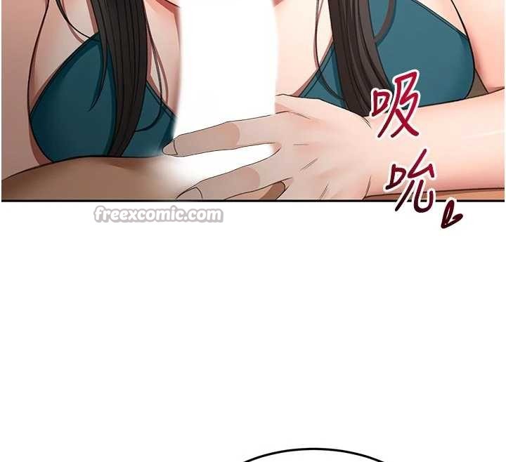 《頂加套房的春天》漫画 第51話-由女兒親手插入