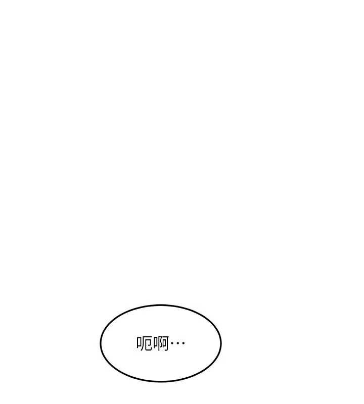 《頂加套房的春天》漫画 第52話-母女心理戰一觸即發!