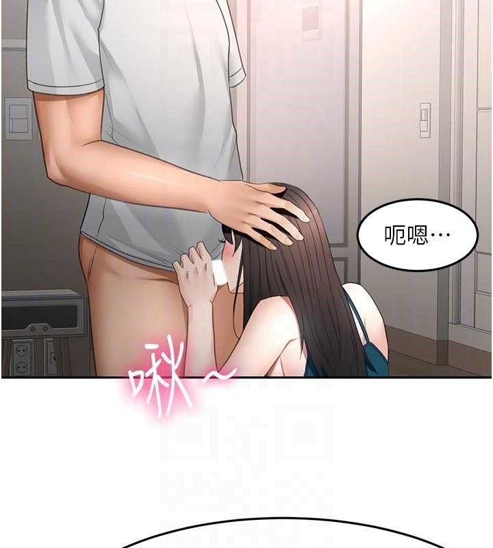 《頂加套房的春天》漫画 第52話-母女心理戰一觸即發!