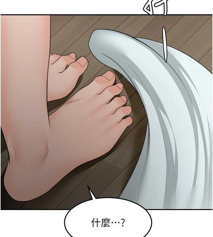 《頂加套房的春天》漫画 第52話-母女心理戰一觸即發!