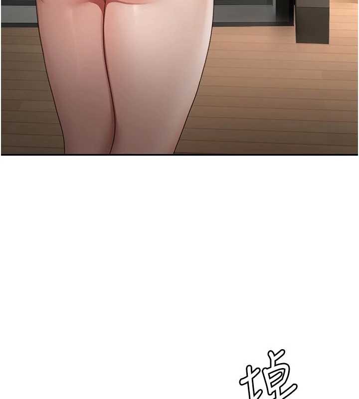 《頂加套房的春天》漫画 第52話-母女心理戰一觸即發!