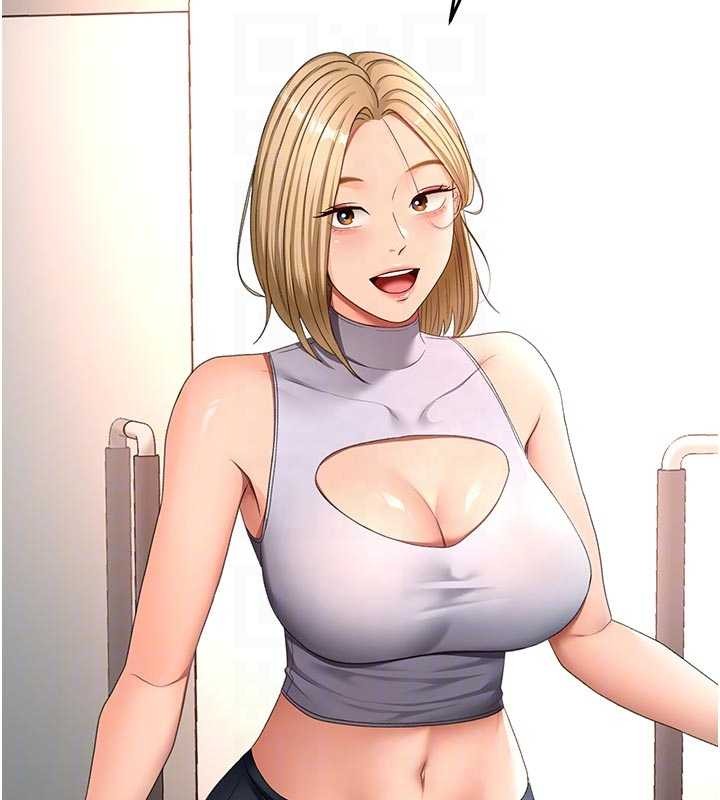 《頂加套房的春天》漫画 第52話-母女心理戰一觸即發!