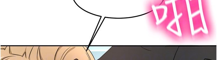 《頂加套房的春天》漫画 第55話-監視器視角A片