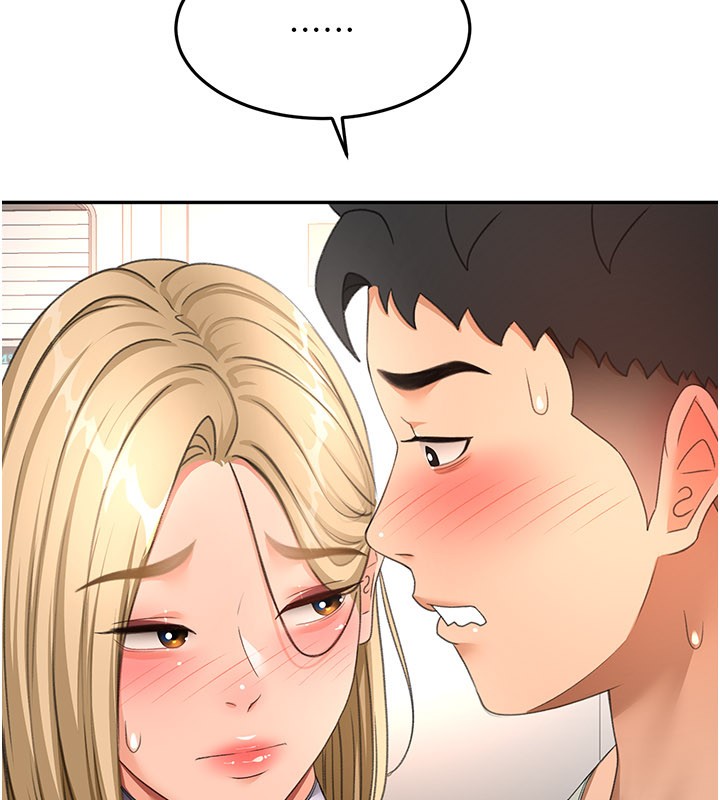 《頂加套房的春天》漫画 第55話-監視器視角A片