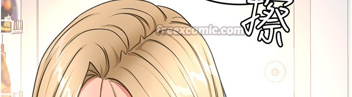 《頂加套房的春天》漫画 第55話-監視器視角A片