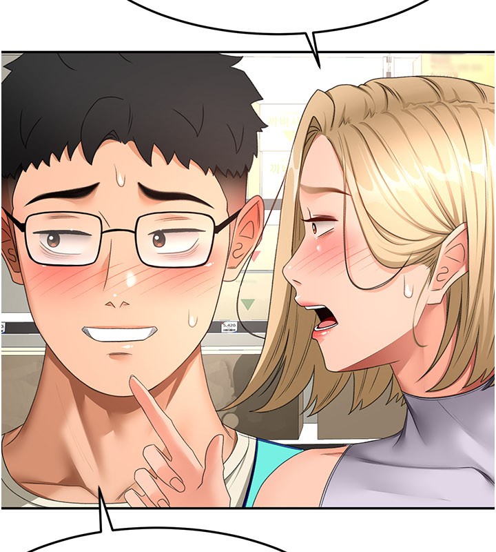 《頂加套房的春天》漫画 第55話-監視器視角A片