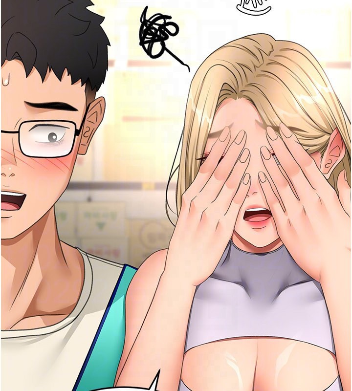 《頂加套房的春天》漫画 第55話-監視器視角A片