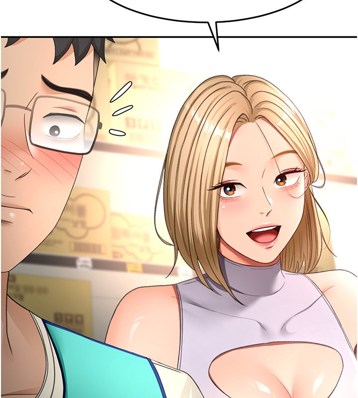 《頂加套房的春天》漫画 第55話-監視器視角A片