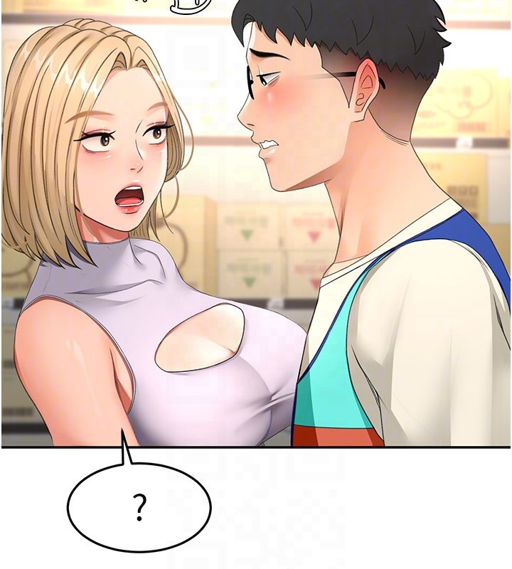 《頂加套房的春天》漫画 第55話-監視器視角A片