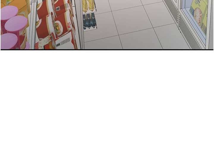 《頂加套房的春天》漫画 第56話-容易心軟的鄰家姐姐