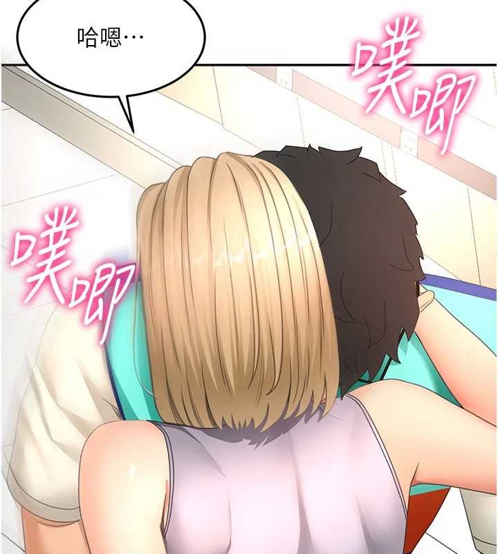 《頂加套房的春天》漫画 第56話-容易心軟的鄰家姐姐