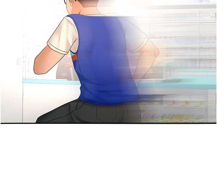 《頂加套房的春天》漫画 第56話-容易心軟的鄰家姐姐