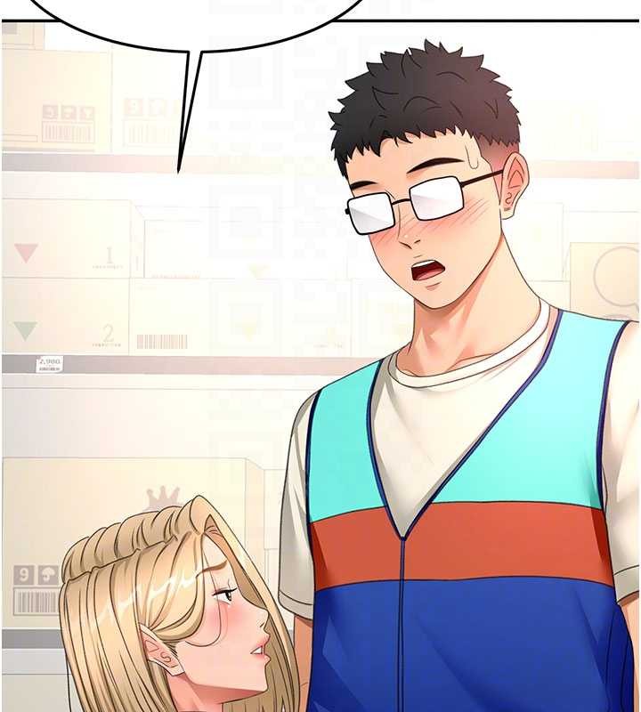 《頂加套房的春天》漫画 第56話-容易心軟的鄰家姐姐