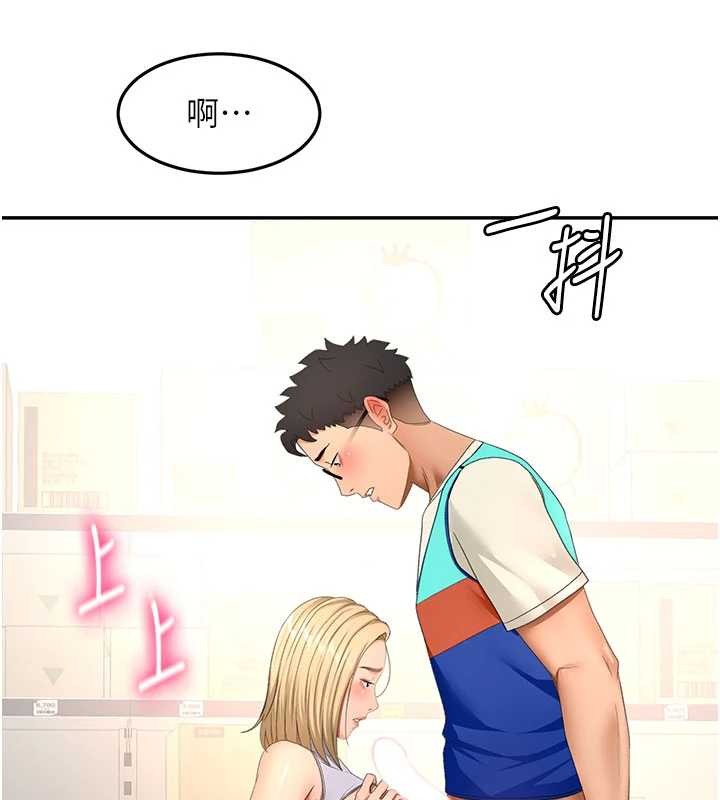 《頂加套房的春天》漫画 第56話-容易心軟的鄰家姐姐