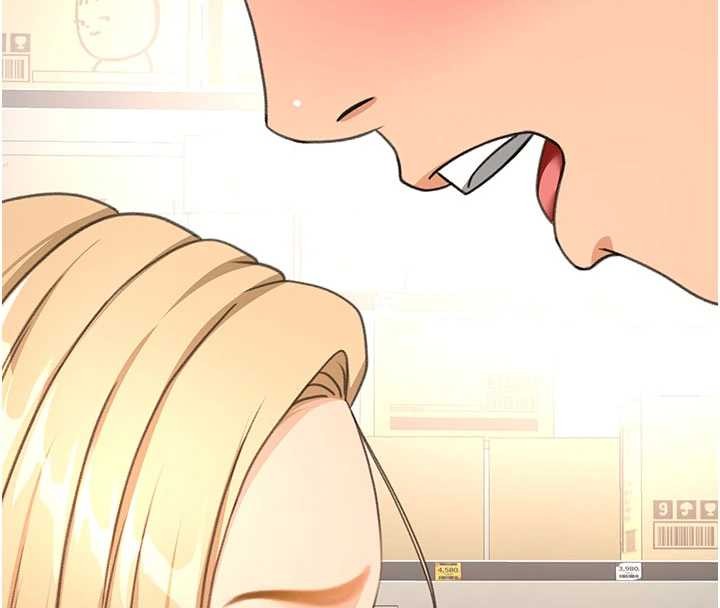 《頂加套房的春天》漫画 第56話-容易心軟的鄰家姐姐