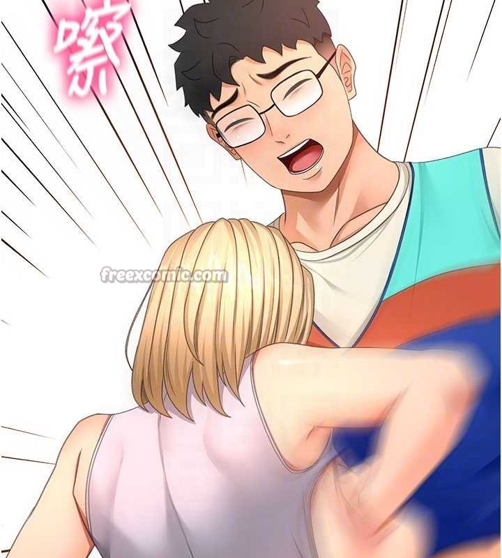 《頂加套房的春天》漫画 第56話-容易心軟的鄰家姐姐