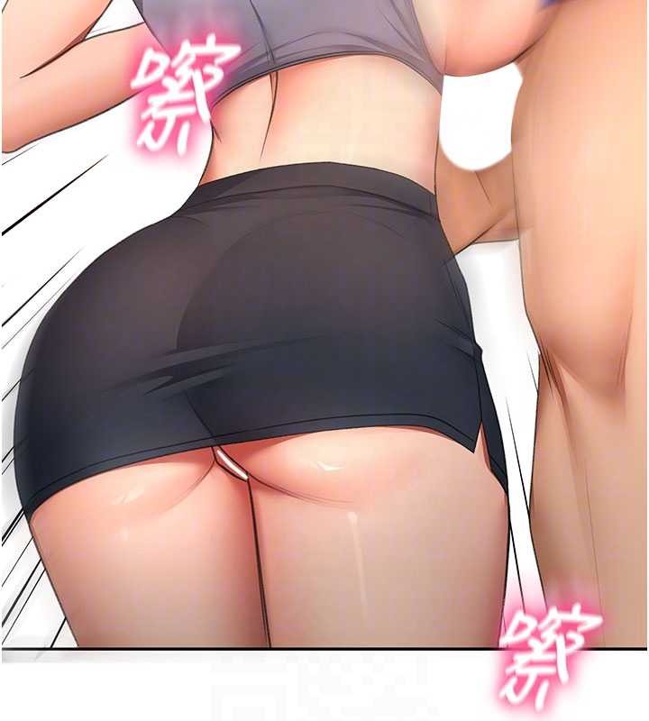 《頂加套房的春天》漫画 第56話-容易心軟的鄰家姐姐