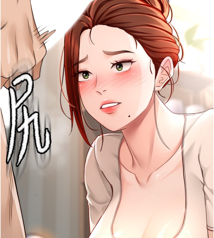 《頂加套房的春天》漫画 第6話-那妳…要和我一起嗎?