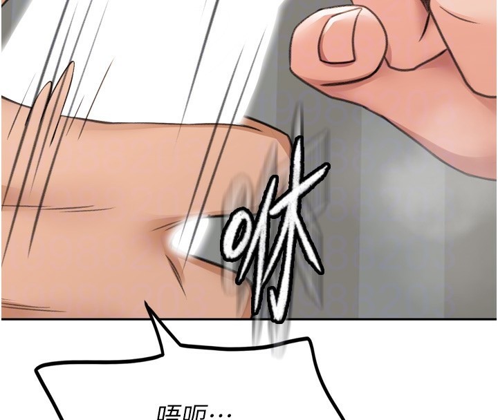 《頂加套房的春天》漫画 第6話-那妳…要和我一起嗎?