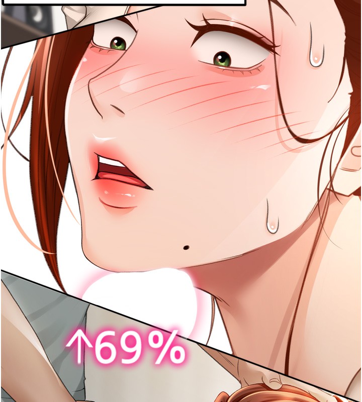 《頂加套房的春天》漫画 第6話-那妳…要和我一起嗎?